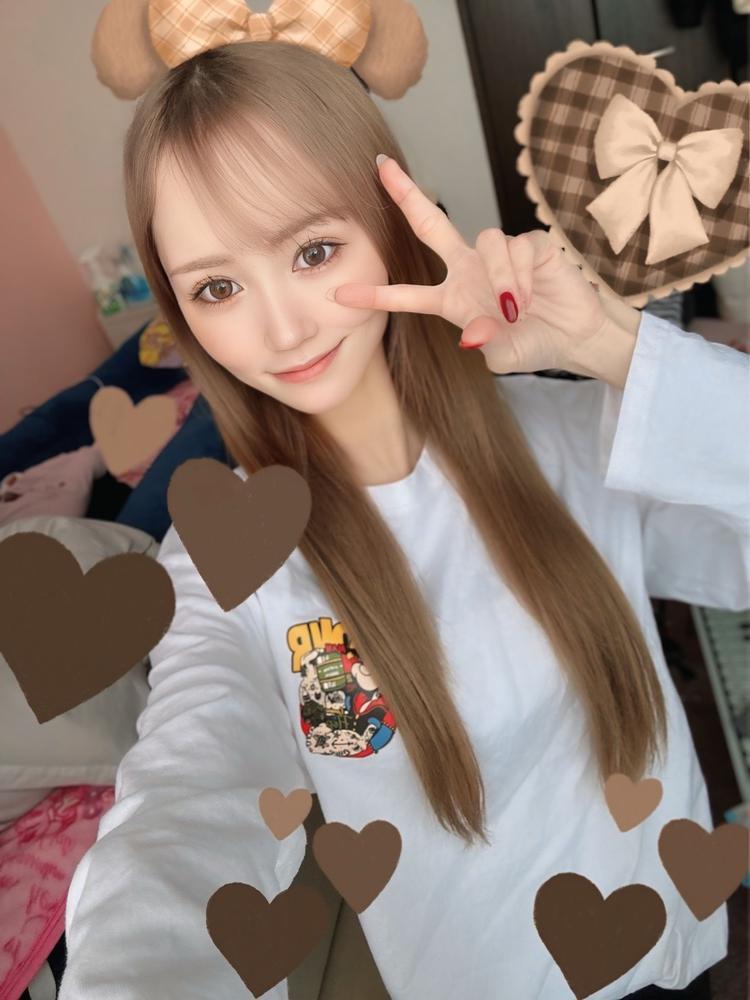 休みです