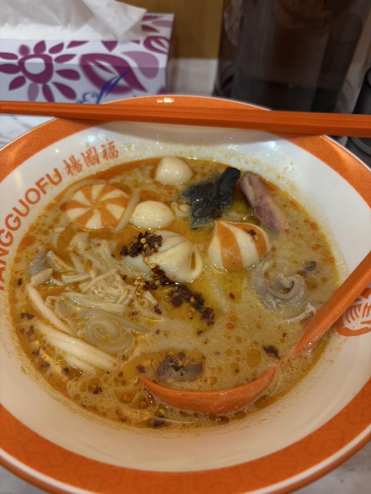 まーらーしにいった🫶🏽