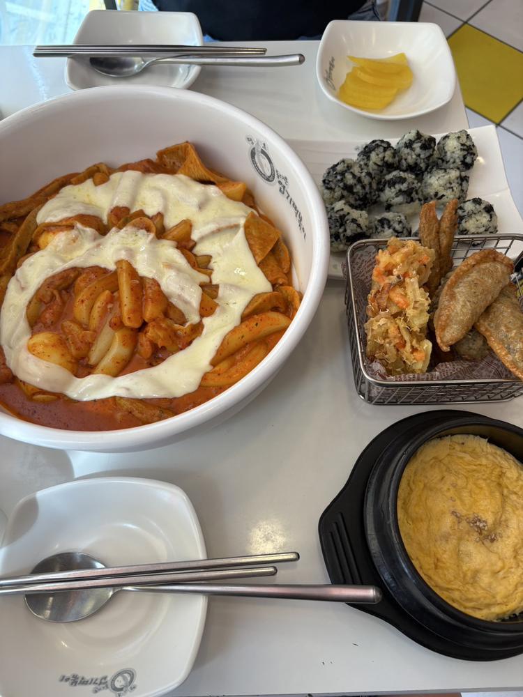 はじめてたべたっ