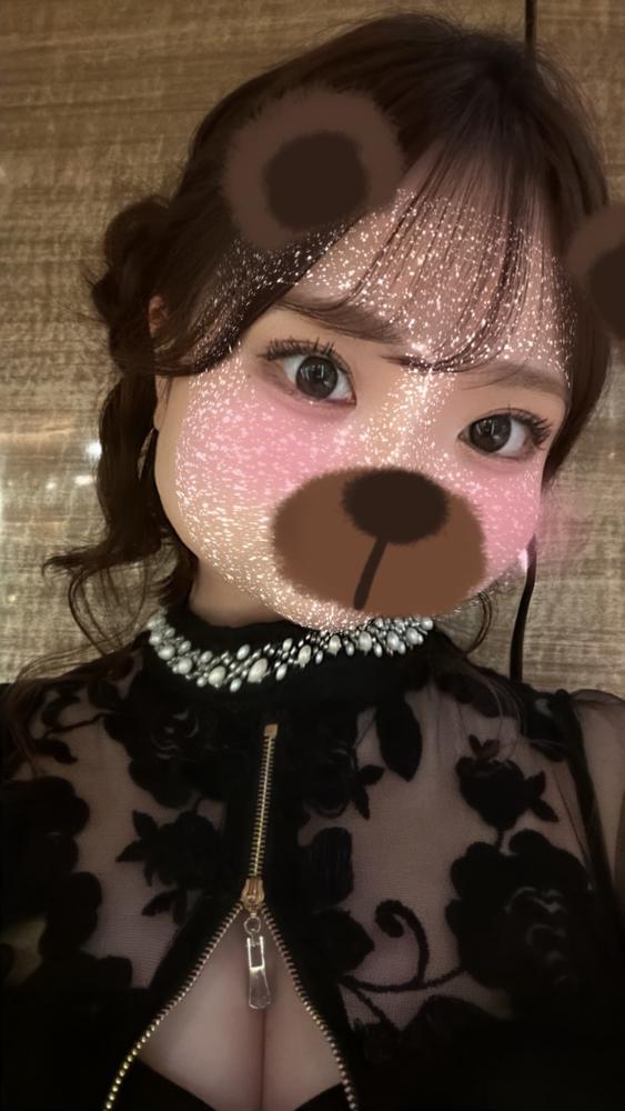 しゅっきん！