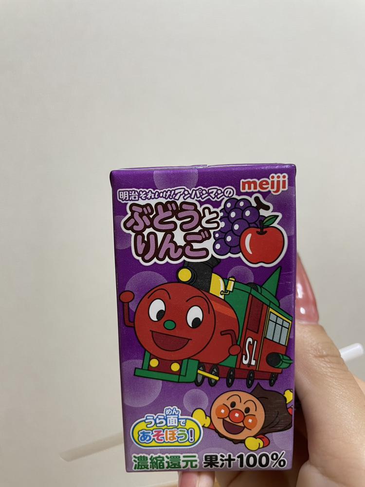 しゅっきんしてます！