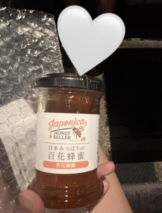 今日いて、明日明後日いない