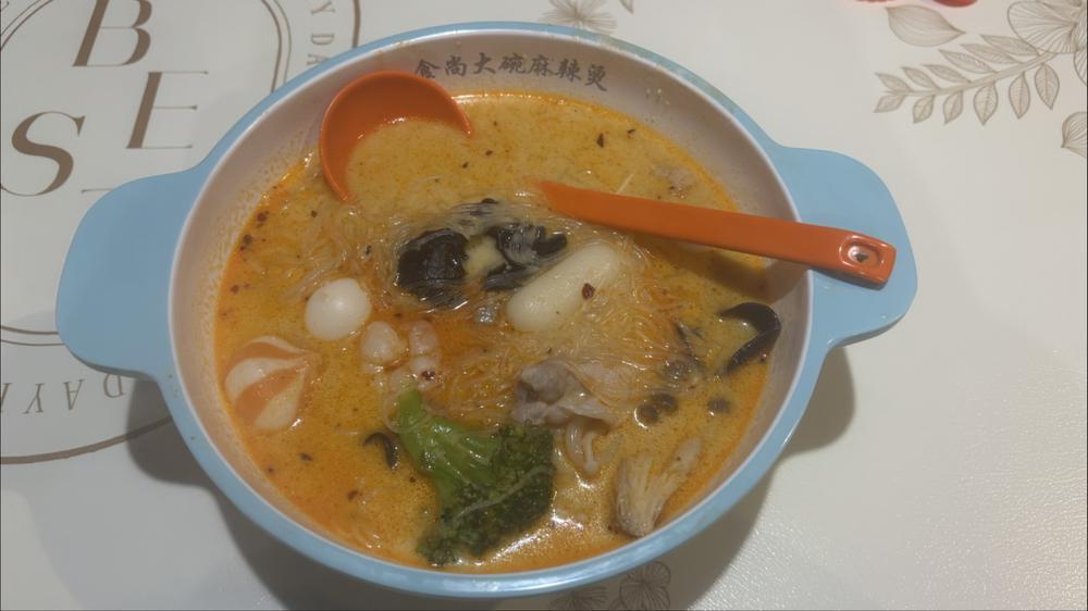 麻辣湯