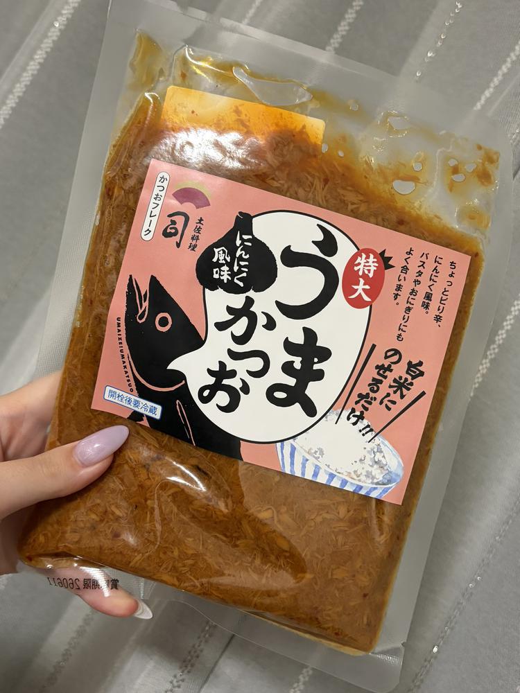 うまそう過ぎる