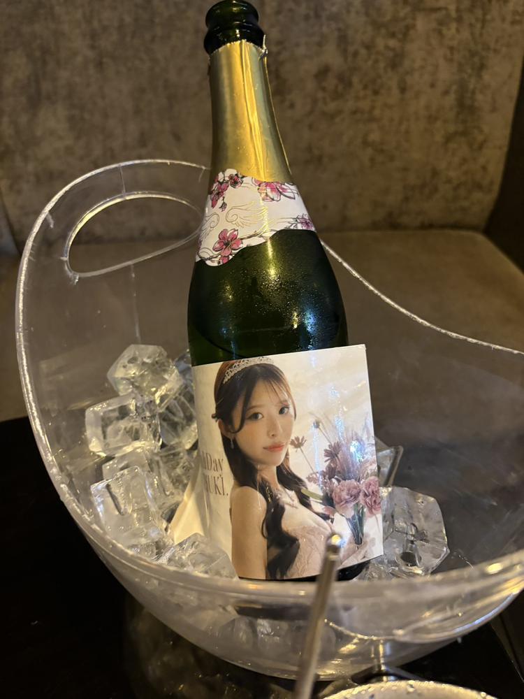 ありがとう🍾