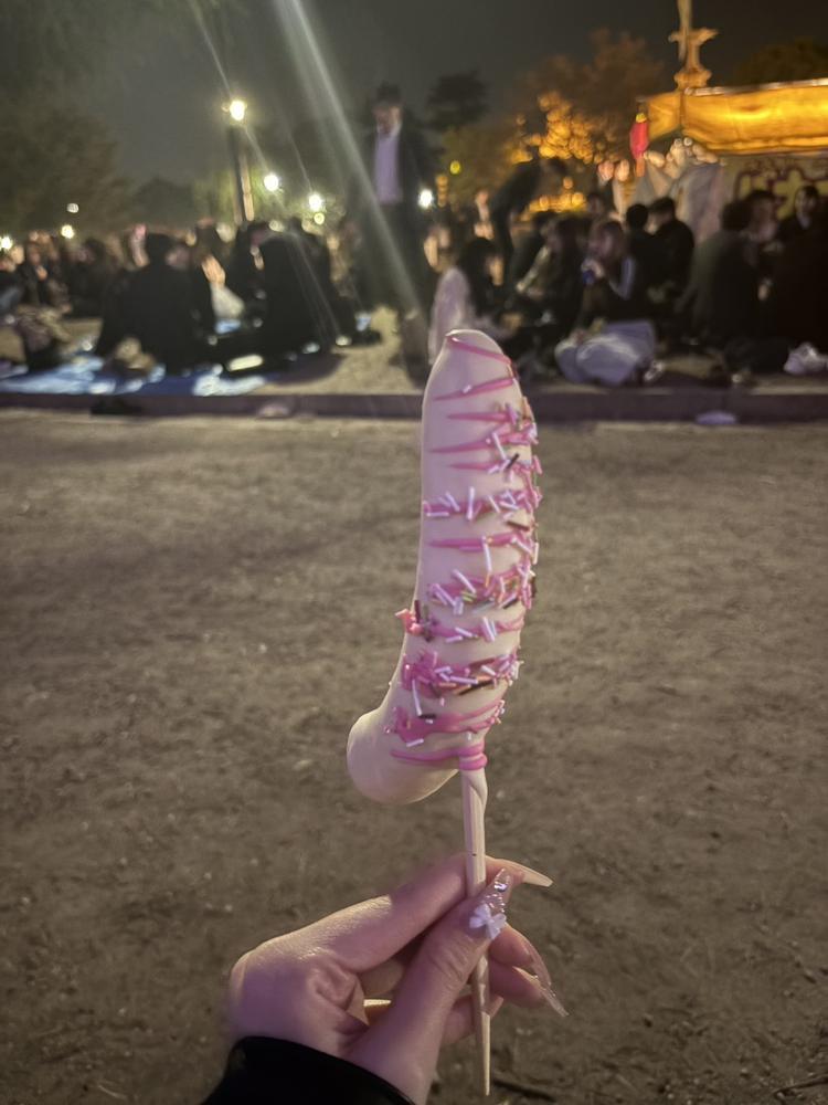 チョコバナナ🍌