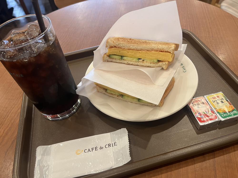 時間ミスりすぎた