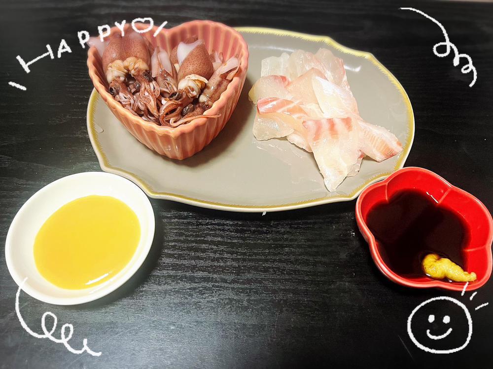 おやすみなさい