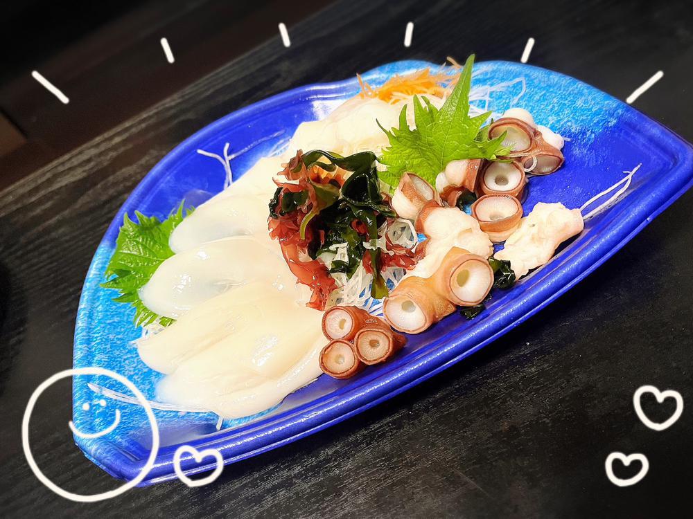 おやすみなさい