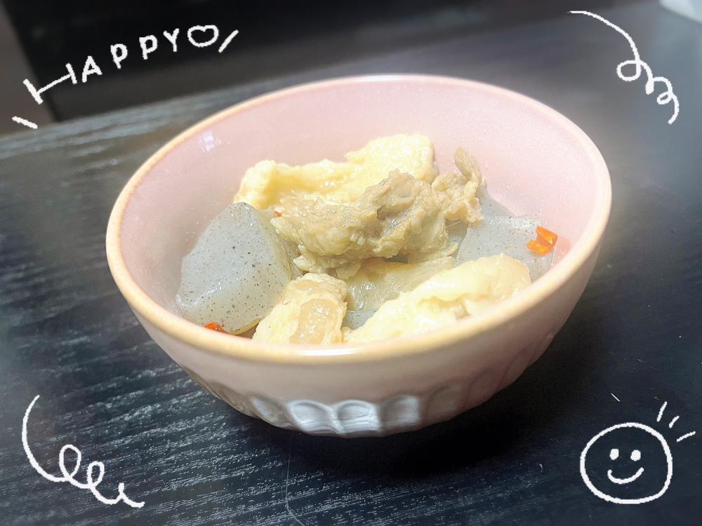 塩もつ煮