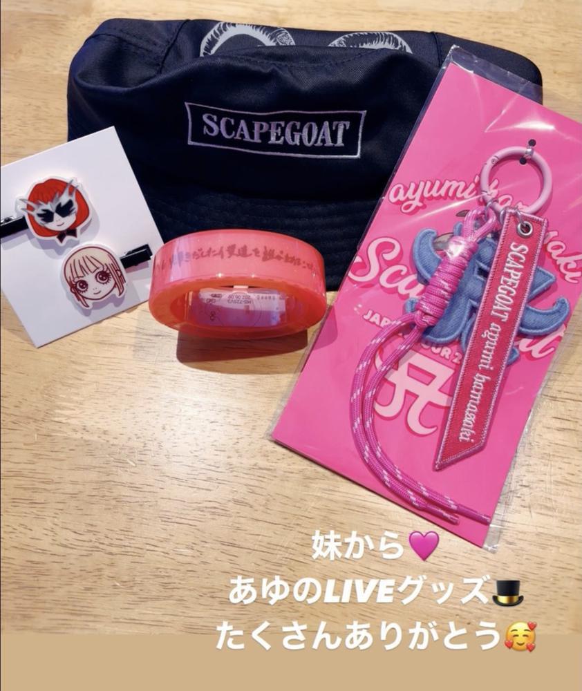 お姉ちゃん🩷