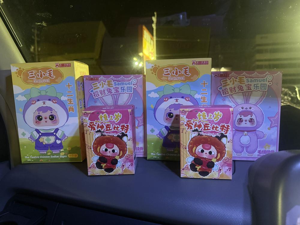 こういうのにハマってたワタチ☝️