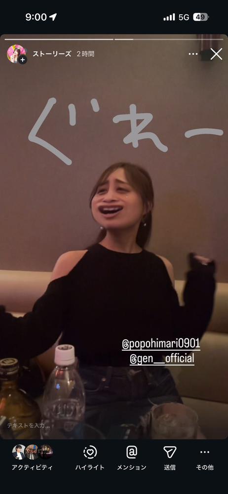 💩