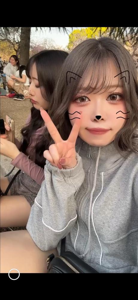 🫣