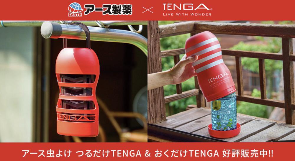 おはようございます！♣️