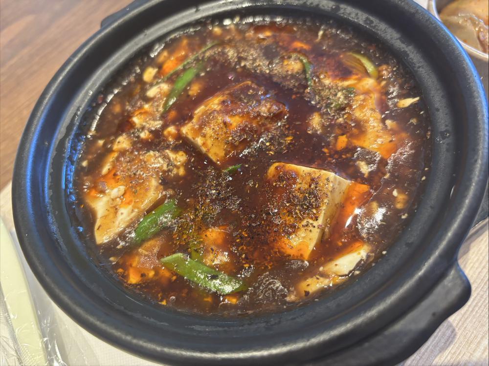 おはようございます！🌶️