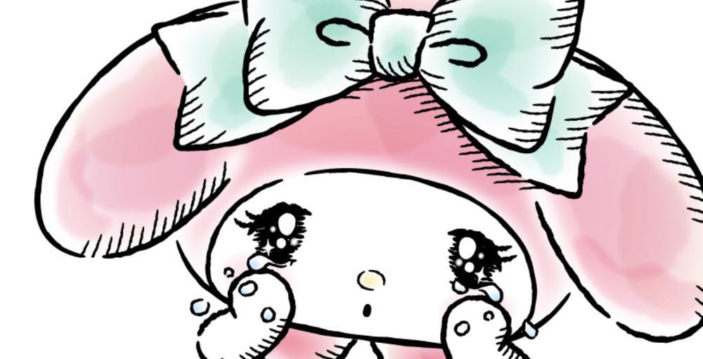 お疲れ様です☂️！