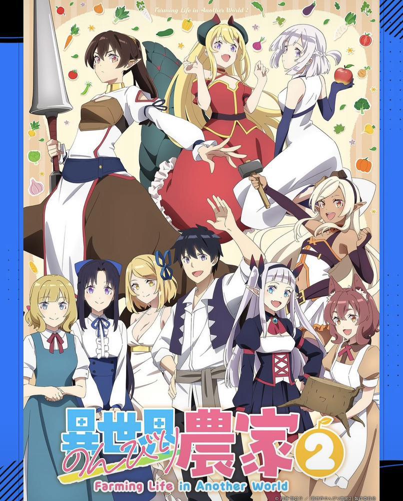 お疲れ様です🍻！