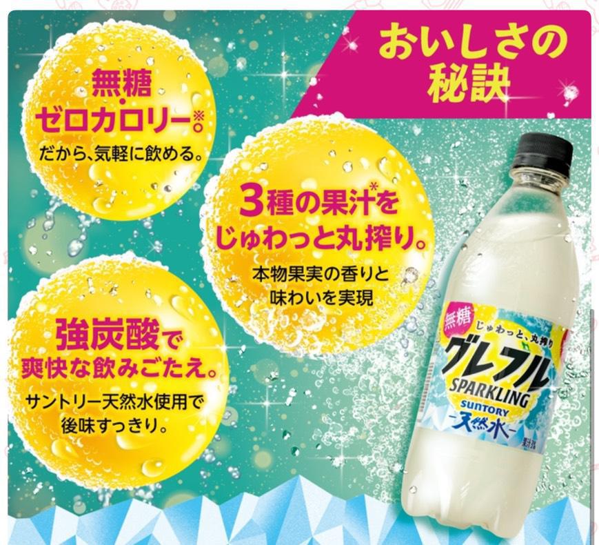 おはようございます！🐸