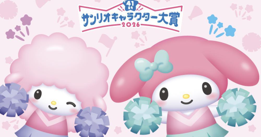 お疲れ様です📞！