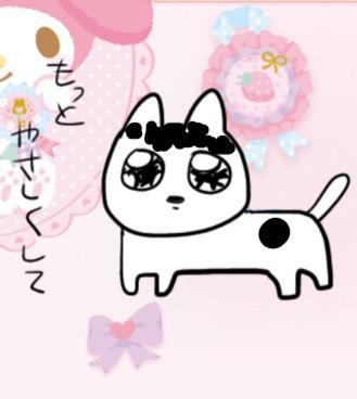 木曜日ーー！