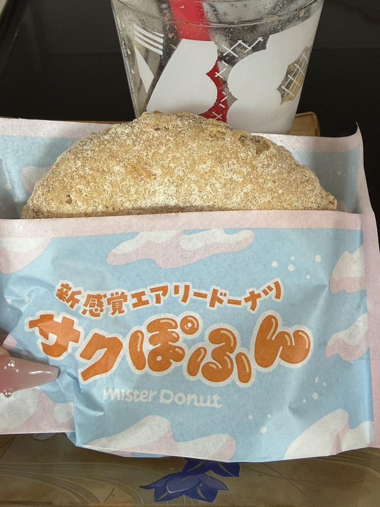 🌟🌟出勤🌟🌟