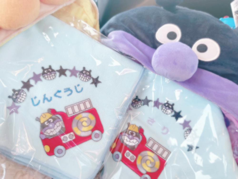 すごい꜀(  ꜆-⩊-)꜆