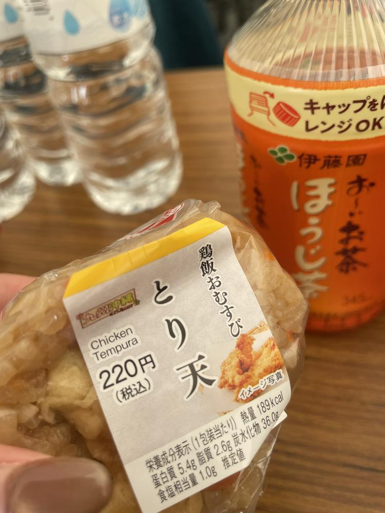 形やばくなった