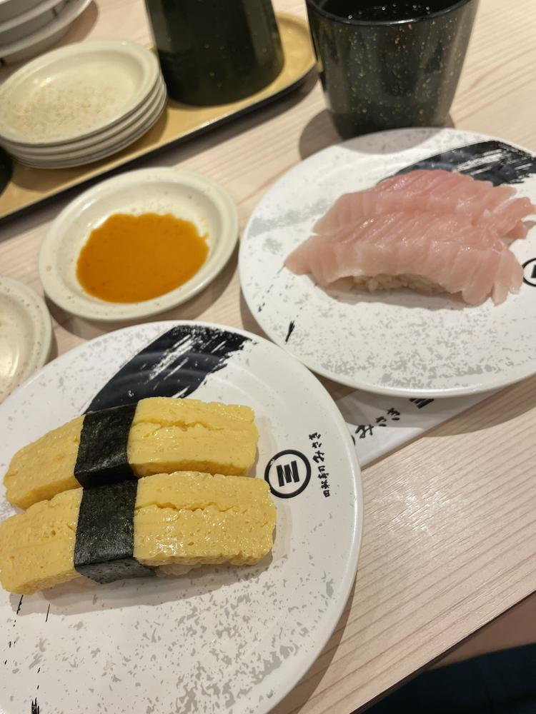 とろびんちょう