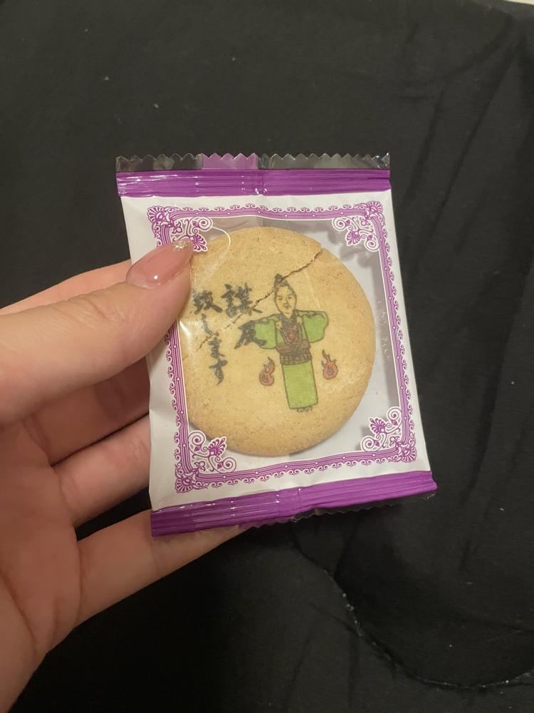 ありがとうございます