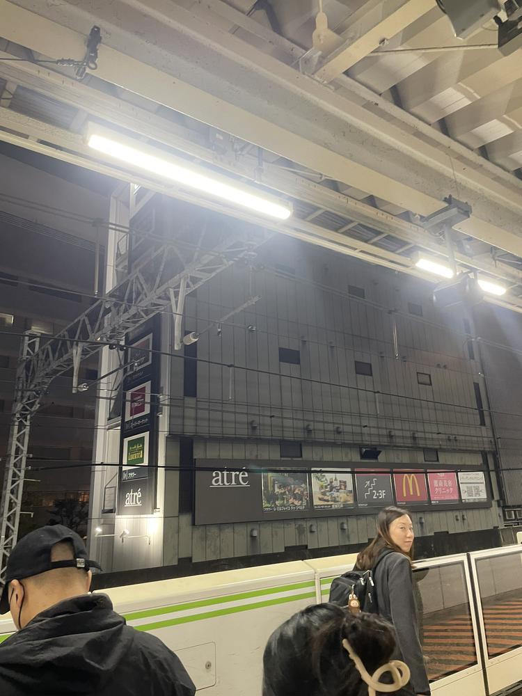 駅