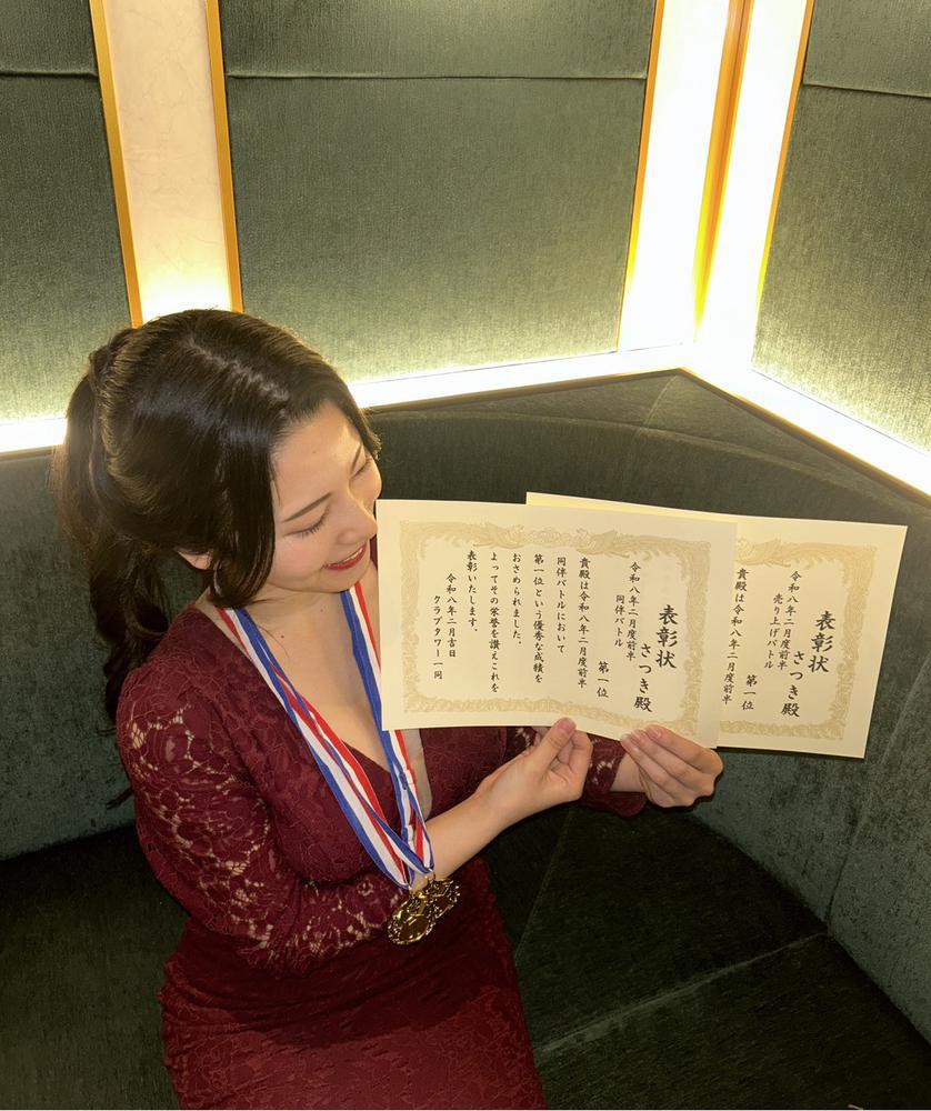 出勤しました❤️