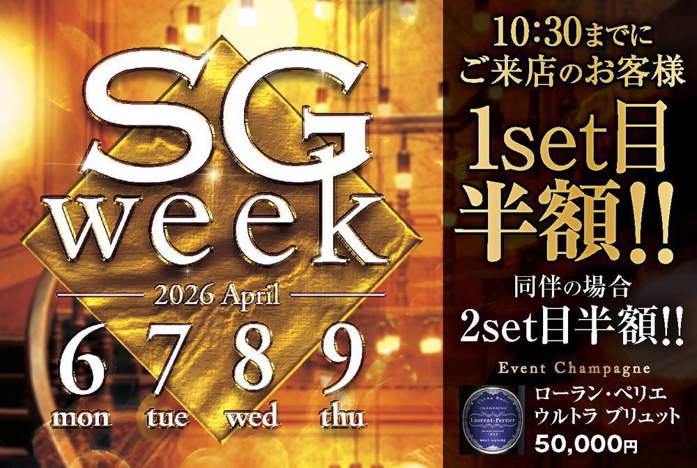 出勤👨🏻‍🦲