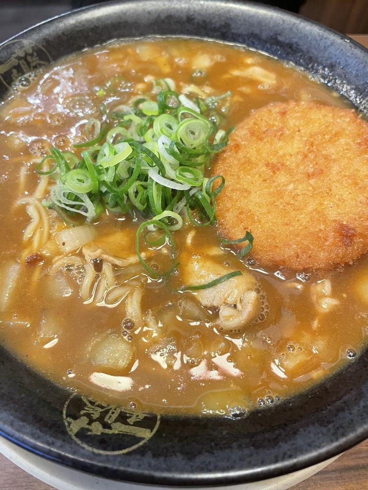 退勤しました！