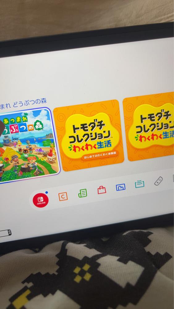 今日お休みです🫡