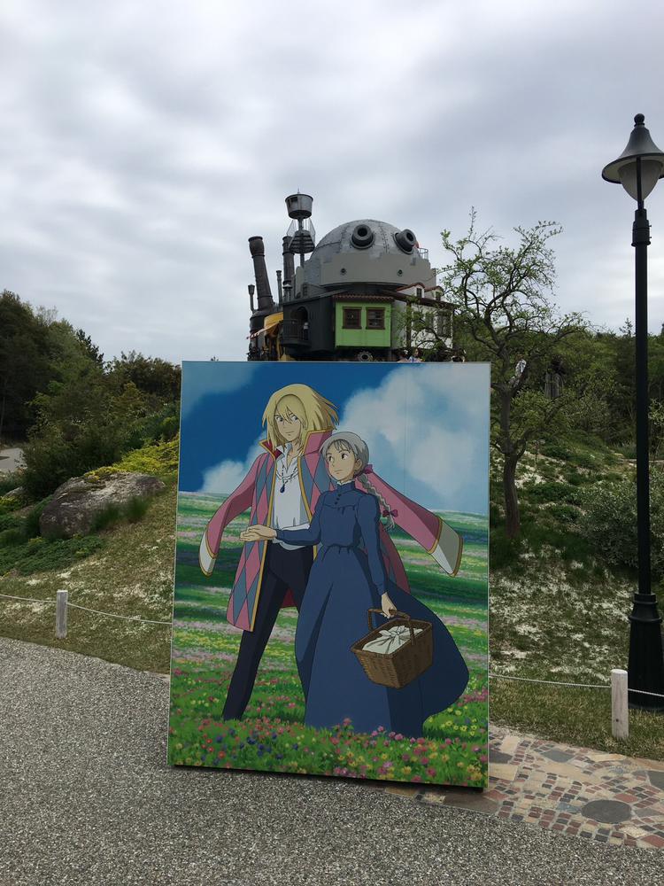 ジブリパーク‼️