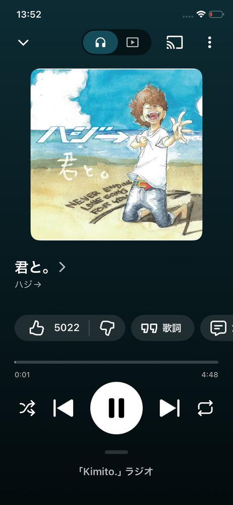 おはにょ