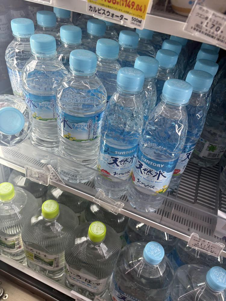 栄養失調の天然水