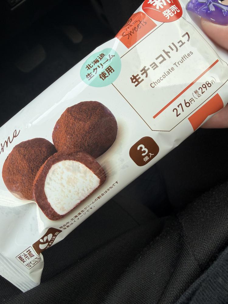 ぶろぐまわりは明日しますごめんね