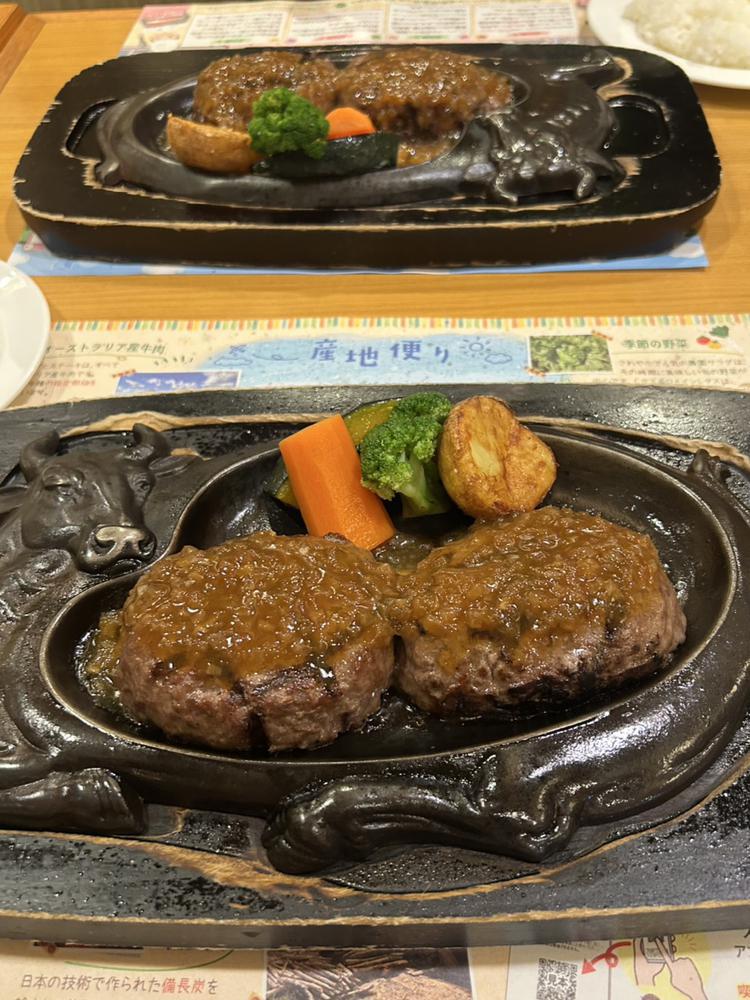 行きたい🥺