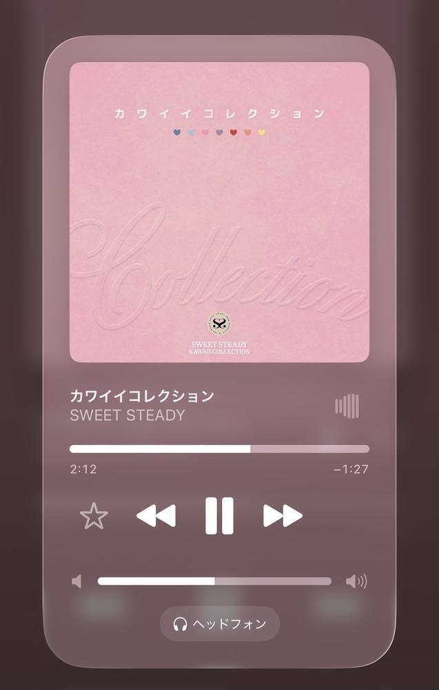 雨おはよう