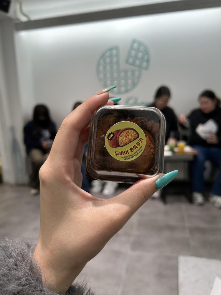 初ドバイチョコ🤎