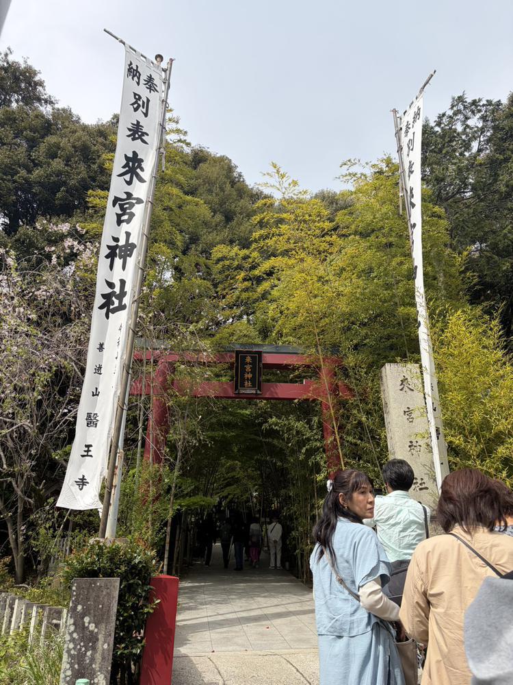 おはようございます☀️