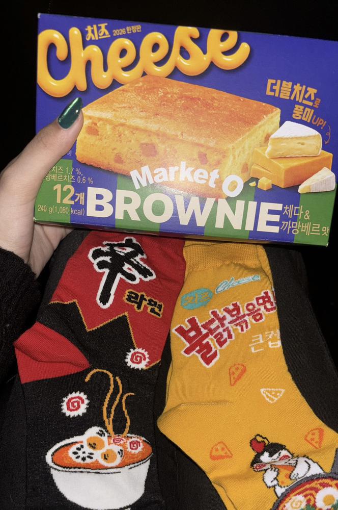 🇰🇷