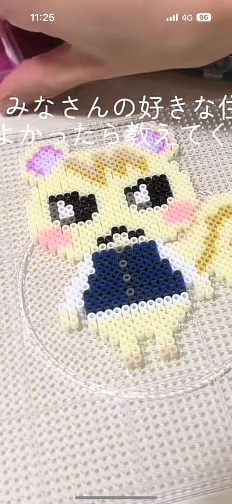 あいろんびーず