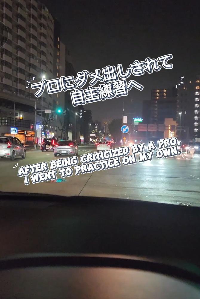 練習行ってきた～🏌️‍♂️