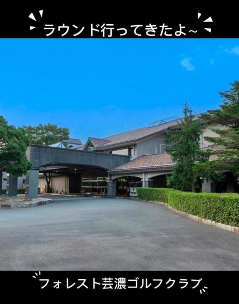 ラウンド行ってきたよ～⛳　　　35年ぶりに…