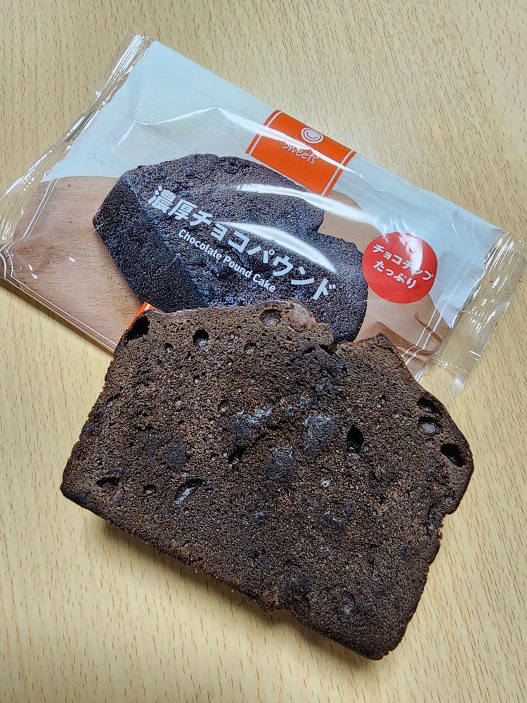 本日のスイーツ🍰🍩🍮✨