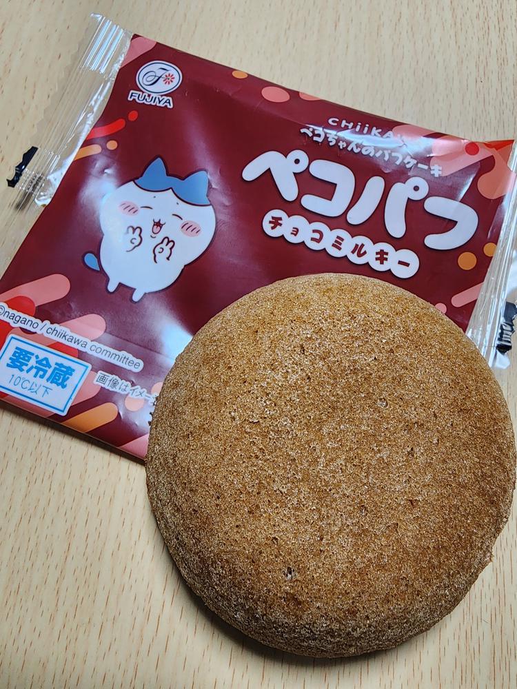 今日のスイーツ🍰🍩🍮✨