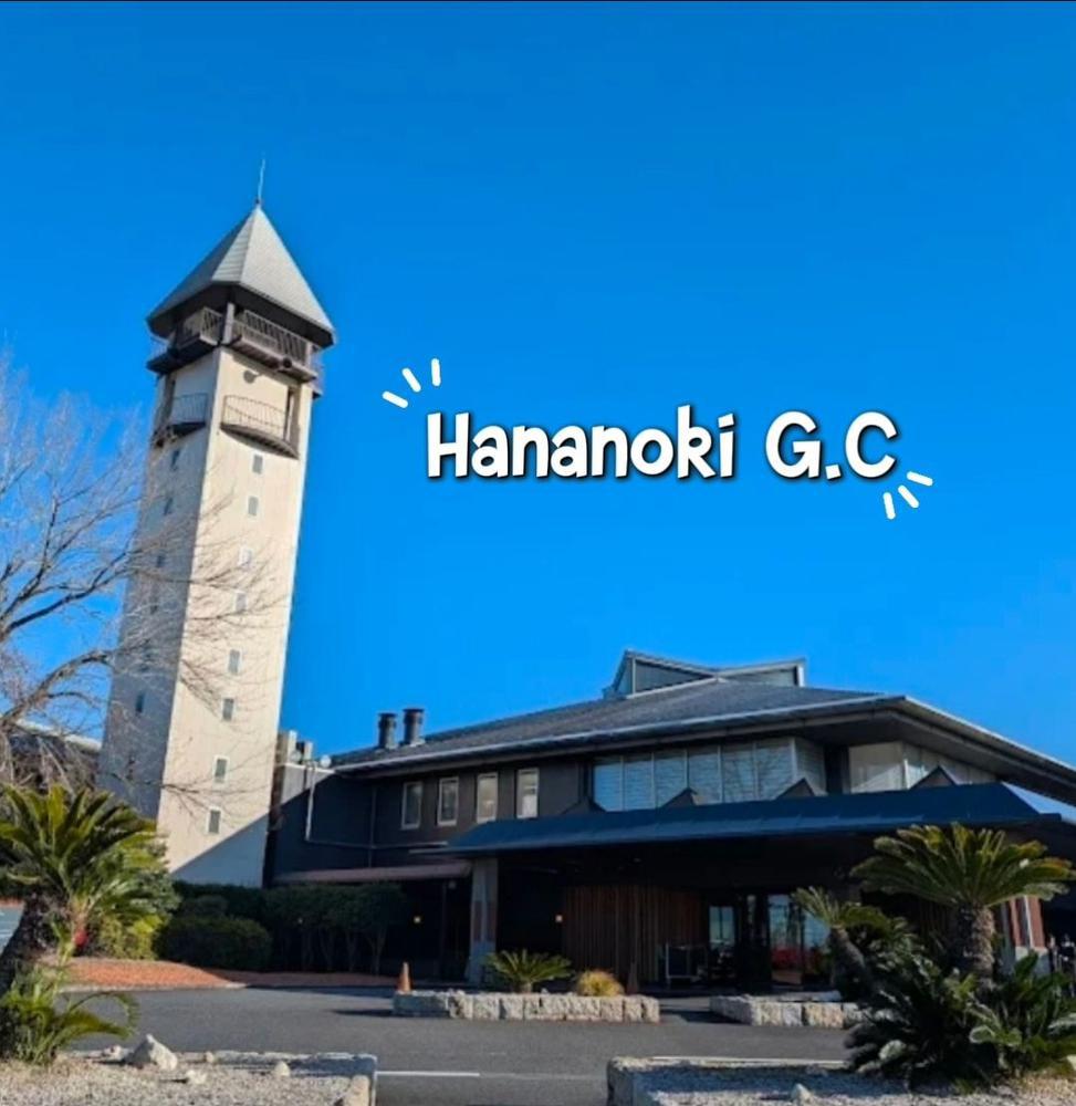 お客様とラウンド行ってきた⛳